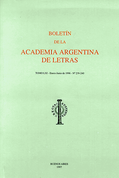 academia.gif (52612 octets)